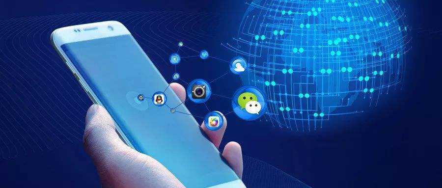 老城微信小程序开发具备哪些开发优势呢？