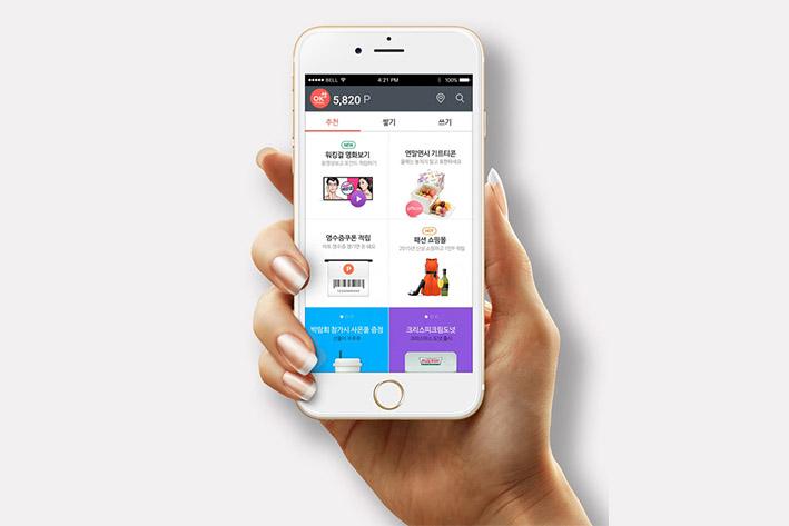 老城企业开发建设微信小程序之后如何留住用户？