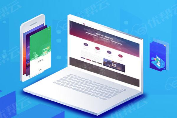 老城分析企业在网页设计中需要注意的几个常见问题